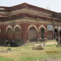 LAL KOTHI- Office of the National Filaria Control Program Center, Gorakhpur, Uttar Pradesh, India, Горакхпур