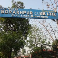 GORAKHPUR CLUB LIMITED, Civil Lines, Gorakhpur, Uttar Pradesh, India, Горакхпур