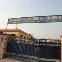 ST. ANDREWS COLLEGE, Gorakhpur, Uttar Pradesh, India, Горакхпур