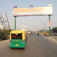 GORAKHNATH OVER BRIDGE, NH-29, Gorakhpur, Uttar Pradesh, India, Горакхпур