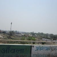 GORAKHPUR JUNCTION (Long View), Gorakhpur, Uttar Pradesh, India, Горакхпур
