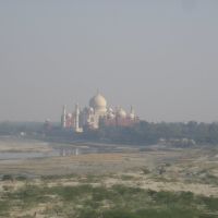 Taj Mahal, Етавах