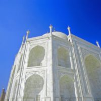 Taj Mahal Blue angle, Етавах