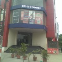 Cross Road mall Moradabad, Морадабад