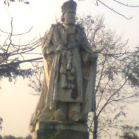 Royal Statue, Рампур
