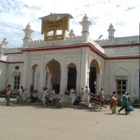 Railway Station Rampur, Рампур