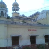 Nagar Palika Parishad Sambhal {By:- SUHAIL ZIYA +918285544159}, Самбхал
