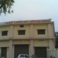 Nagar Palika Parishad Sambhal {By:- SUHAIL ZIYA +918285544159}, Самбхал