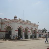 faizabad railway station, Фаизабад