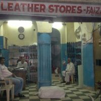 U.P Leather Store, Фаизабад