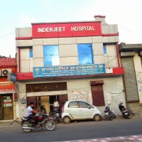 Inderjeet Hospital Circular Road Bhiwani City Dist Bhiwani Haryana, Бхивани