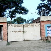 Swastik Industries, Бхивани