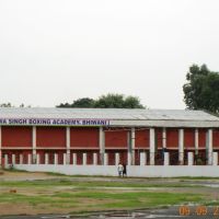 Capt. Hawa Singh Boxing Academy, Bhim Stadium, Bhiwani, Бхивани