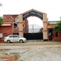 Bhiwani Public School, Sec-13, HUDA, Бхивани
