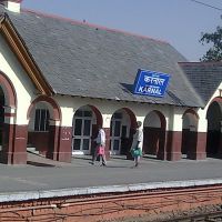 karnal railway station, Карнал