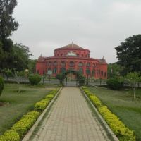 STATE CENTRAL LIBRARY, BANGALORE, Бангалор