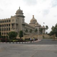 The Vidhan Soudha at Bangalore, Бангалор