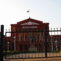 High court, Бангалор