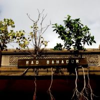 An old building on Avenue Road, Бангалор
