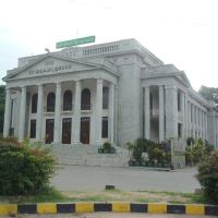 Town Hall, Bangalore, Бангалор