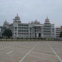 beside the parliament, Бангалор