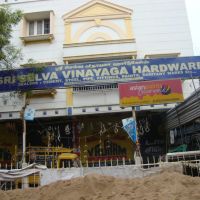ஸ்ரீ செல்வ விநாயகா இரும்பு கடை Shri Selva Vinayaga hardwares- Kaliyamman Koil Street, Virugambaakkam  சென்னைచెన్నై ചെന്നൈ चेन्नै চেন্নই   6114, Мадрас