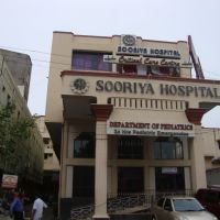 சூர்யா மருத்துவமனை  Sooriya Hospital -   Arcot Roadசென்னை చెన్నై 6129, Мадрас