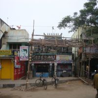Perumal Koil - Arcot Road- Vadapazhaniசென்னை చెన్నై  6133, Мадрас