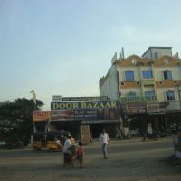 டோர் பஜார் డోర్ మార్కెట్डोर बाज़ार Door Bazaar - Granite & Tiles - Shri Dharshana Hotel -.  5890, Мадрас