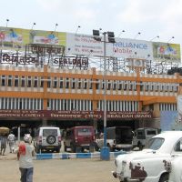 Sealdah Station, Калькутта