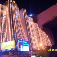 HINDUSTHAN BUILDING, Калькутта