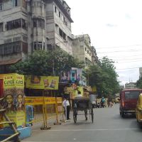 Kolkata, Калькутта