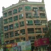 Kolkata, Калькутта