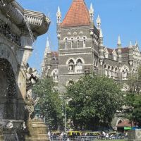 Flora Fountain & Oriental Bldg - Bombay - India, Бомбей