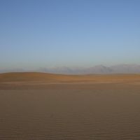 Desert, Yazd, Марагех