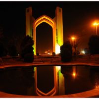 Quran gate way (Yazd), Марагех