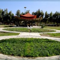 moalem park, Абадан