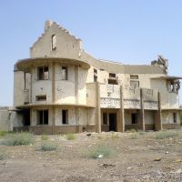 British Houses In Abadan, Абадан