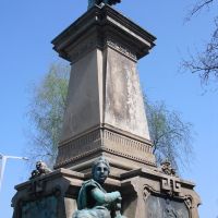 Monumento a Elduayen., Виго