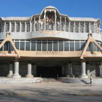 Asamblea Regional, Картахена