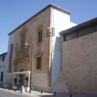 Edificio Museo Salzillo, Мурсия