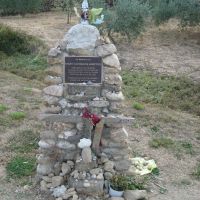 ·˙·CaminoUli2008·.· Villatuerta - Memorial for Mary Catherine Kimpton - click in for more info, Наварра