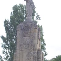 Monumento, Сория