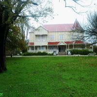 Centro cultural Villa Victoria - Mar del Plata - Parque en otoño, Мар-дель-Плата