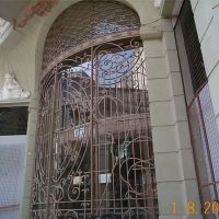 La entrada del antiguo Hotel Roma, en Pergamino, Prov. de Buenos Aires, Argentina, Пергамино