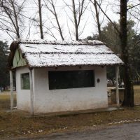 Nieve en el Parque Municipal de Pergamino, Пергамино