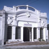 museo historico,humberto al 200, Пунта-Альта