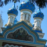 Iglesia Ortodoxa-Rusa, Тандил