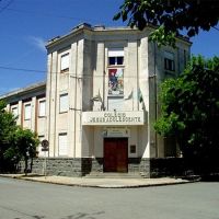 Colegio Jesús Adolescente, Трес-Арройос