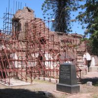 Ruinas de la Iglesia de los Jesuitas, Mendoza, Мендоза